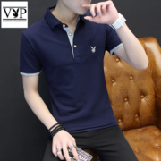 花花公子男士夏季贵宾POLO衫