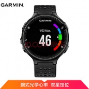 今晚0点史低、双星定位+全天候心率：佳明  户外手表 Forerunner235L