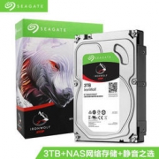20日0点：SEAGATE 希捷 酷狼系列 SATA3 机械硬盘 64M 5900 3T 799元包邮