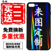 手机壳随机+清风手帕纸1条10包 券后￥1.1