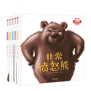 《非常熊系列》 79元包邮