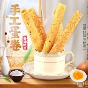 香港进口，阳光活力 手工鸡蛋蛋卷 海苔味438g