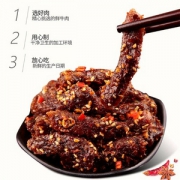 蜀道香 牛肉干160g 3种口味