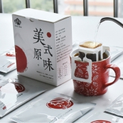歌睿兹手冲滤挂式挂耳咖啡+马克杯