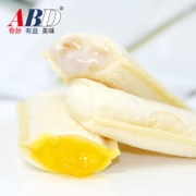 ABD乳酸菌夹心面包680g*2
