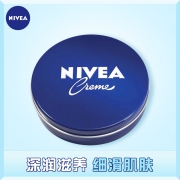 NIVEA 妮维雅 经典蓝罐 润肤霜 60ml