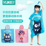 儿童浴巾斗篷 带帽吸水沙滩巾 券后￥49