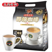 【益昌老街】速溶咖啡三合一40条