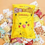 百草味 巨型零食大礼包 3296g/32包
