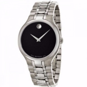 MOVADO 摩凡陀 博物馆系列 男士时尚腕表 $279