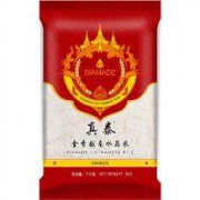 真泰牌（SIAMADE）泰金香 越南 水晶米 5kg