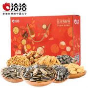 ChaCheer 洽洽 瓜子休闲零食大礼包 1280g  39.9元包邮