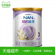 Nestlé 雀巢 超级能恩 婴儿奶粉 3段 800g *2件 486.2元包邮