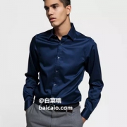 限尺码，Gant 甘特 男士修身长袖衬衫 Prime会员免费直邮含税