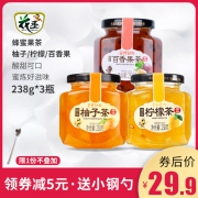 蜂蜜柚子柠檬百香果蜜茶238g*3瓶 券后￥24.9