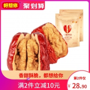 ￥28.9 好想你 红枣夹核 218g*2袋