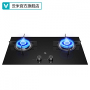 云米 app智能互联燃气灶 台嵌两用 一级能效 4.0kw