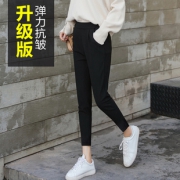 ￥29.9 春夏季2019新款潮哈伦裤
