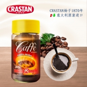 CRASTAN/可洛诗丹香醇速溶黑咖啡经典200g  券后39.9元包邮