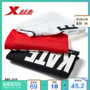 Xtep 特步 19年新款 男士 T恤 券后59元包邮（吊牌价99元）