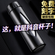 DaYDaYS 双层玻璃茶杯 320ml 9.9元包邮