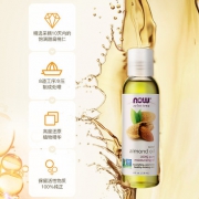 诺奥（NOW）  保湿滋润甜杏仁油基础油 118ml
