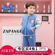小猪佩奇 正版授权春季乔治猪男童时尚棒球服套装