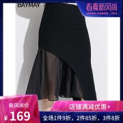 性感包臀显瘦 半纱裙！BayMay 2019年新款高腰欧根纱拼接鱼尾裙 5.1折 ￥132.1