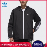阿迪三叶草2019男子REV WB STICKER双面穿梭织外套DX4218 689元