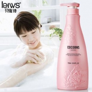coco持久补水沐浴露750ml