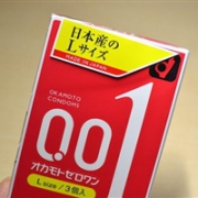 新版冈本001大号超超薄避孕套 L码 3个装