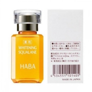 HABA  鲨烷美白美容油 15ml*3