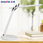 冠雅 LA-A608 LED护眼灯 白色 89元