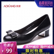 ￥69 【线下同款】奥康女鞋新款 圆头粗跟中跟蝴蝶结优雅职业鞋女