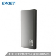 EAGET 忆捷 M1 移动固态硬盘 USB3.1 Type-C 799元包邮