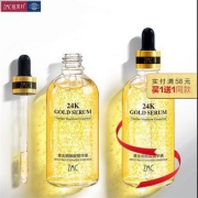 【植美村】24K黄金精华液