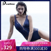 valtos OP71202 女子连体泳衣