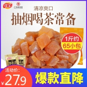 佳宝 清润爽喉佛手果 500g