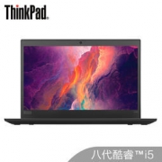 9日0点：Lenovo 联想 ThinkPad X390 13.3英寸笔记本(i5-8265U、8G、256G、FHD) 6999元包邮