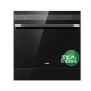 25日0点：VATTI 华帝 JWV8-H7 8套 洗碗机 2299元包邮（限前5分钟，晒单赠洗碗粉）