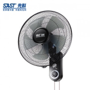 先科 壁扇 挂壁式电风扇