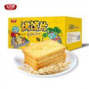 亿鸣 烤馍片 混合口味 500g*2件