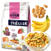 【谷物源】坚果果蔬燕麦片480g