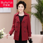 ￥69 中老年妈妈装秋装新款40-50岁中年女装春秋外套修身短款大码风衣