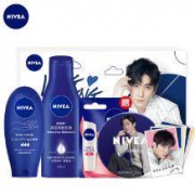 NIVEA 妮维雅 蓝色呵护礼盒（身体乳200ml+手霜75ml+朱一龙限量蓝罐150ml 赠唇膏4.8g+限量明信片）