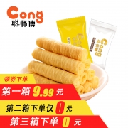 聪师傅 夹心蛋卷 18根*3件 9.99元包邮（需拍3件）