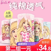 四到五条女童内裤A类纯棉多款短裤平角三角 券后￥24.8