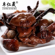 卓仁晟东北野生榛蘑干货 150g*2件