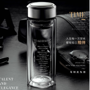 【白菜价】 梦尚情侣便携过滤双层隔热玻璃杯