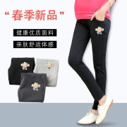 ￥29 孕妇裤春秋外穿大码秋装长裤子